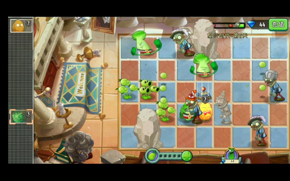 攻略植物大战僵尸2复兴时代第8天困难贫民过法