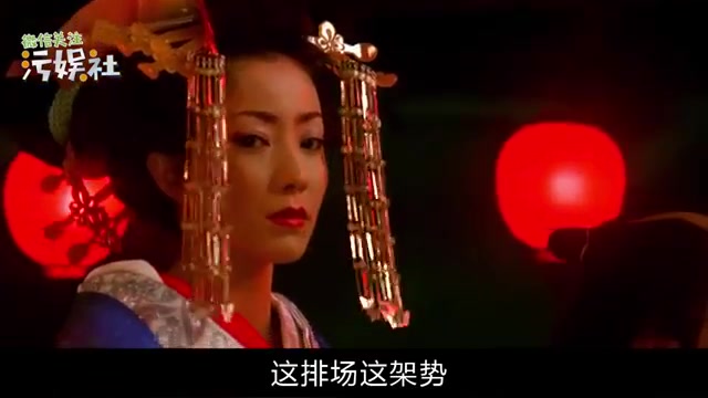 [图]5分钟看日本绝色电影《恶女花魁》8岁女孩从小培养，十年后成为首席头牌花魁