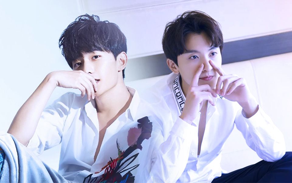 【艿芋cp】只对你有感觉【肖奈x愚公】