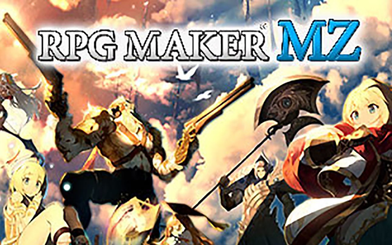 [图]【教程】RPG maker MZ 入门教程