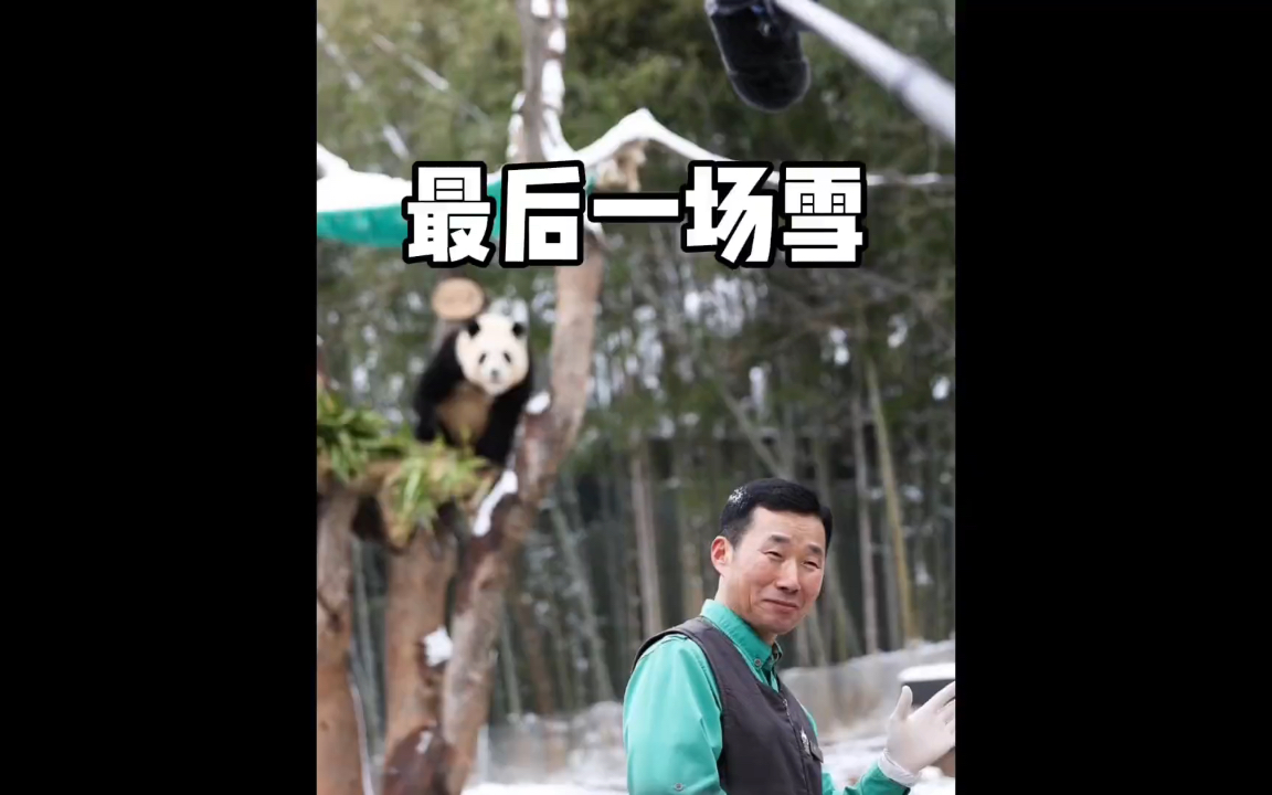 姜爷爷退我痹谕獬∨愀１ν嫜,他们知道这很