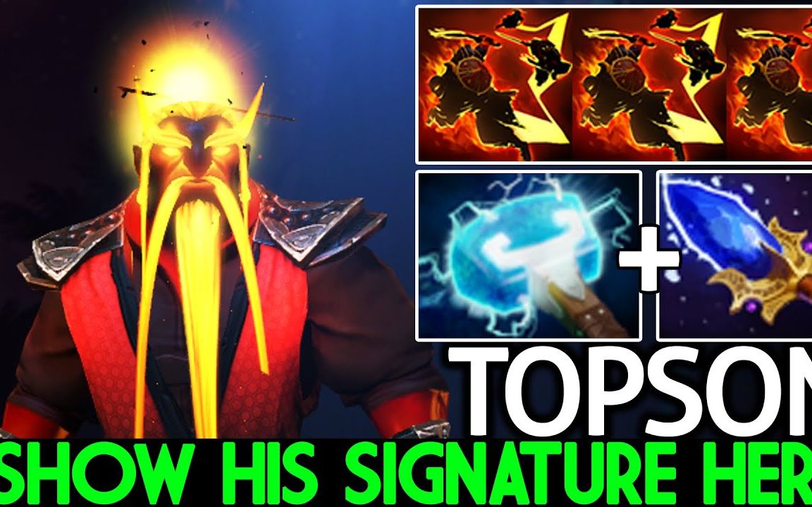 【dota2】topson&灰烬之灵 快乐的神杖电锤 by dota2 highschool