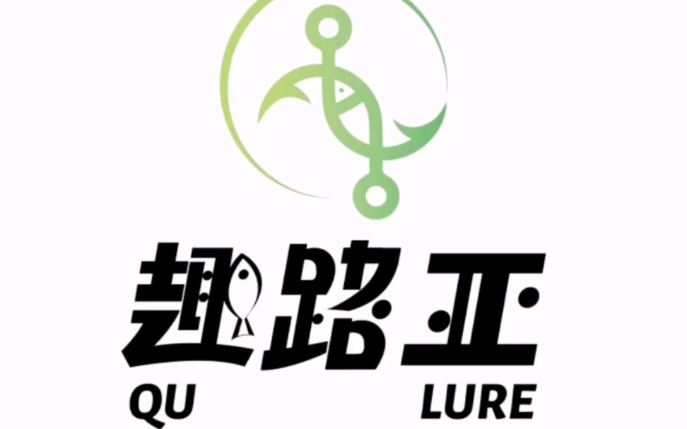 路亚图标logo图片