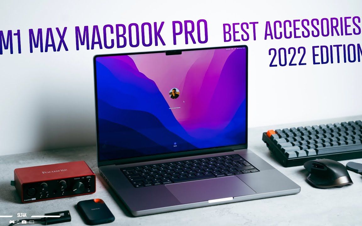 最好的 14 英寸和 16 英寸 MacBook Pro 配件 | 2022年哔哩哔哩bilibili