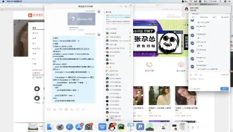 07-07 循环while和for-5