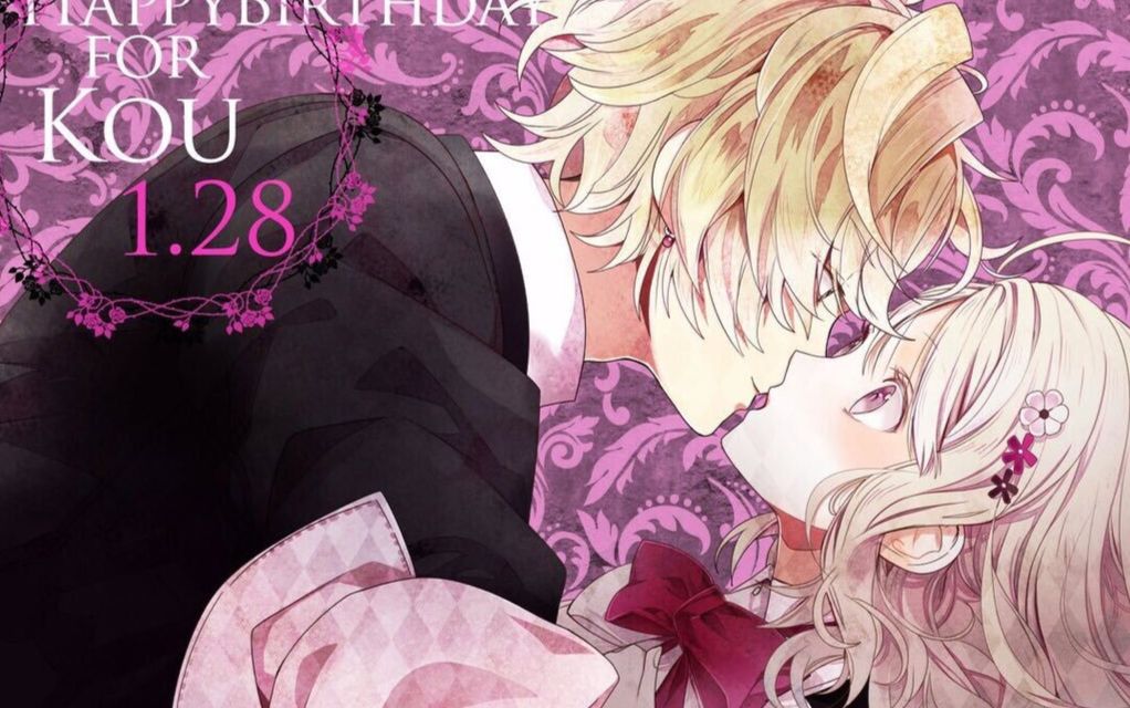【魔鬼恋人】和无神皓一起钓了个魔界的鱼鱼鱼_哔哩哔哩_bilibili