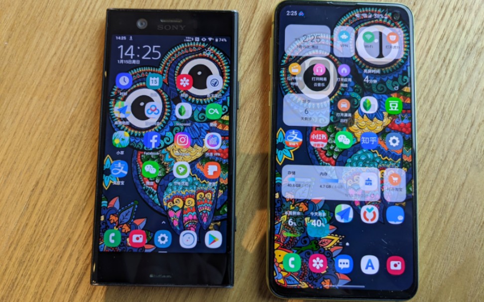 最喜欢的小屏旗舰sony xz1 compact