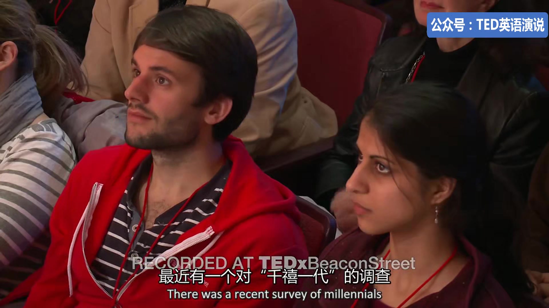 TED演讲:幸福是什么?【双语字幕】哔哩哔哩bilibili