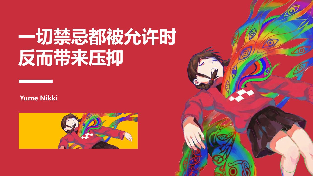 《KIRA☆KIRA 煌煌舞台》全线完结(共60集)--YASHIRO--ゲーム-哔哩哔哩视频