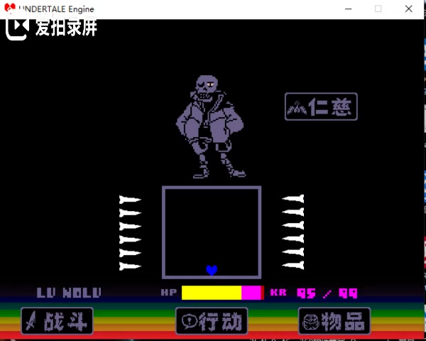 swappants财财财财迷迷迷迷帕帕帕帕通关!(变相通了二阶段)