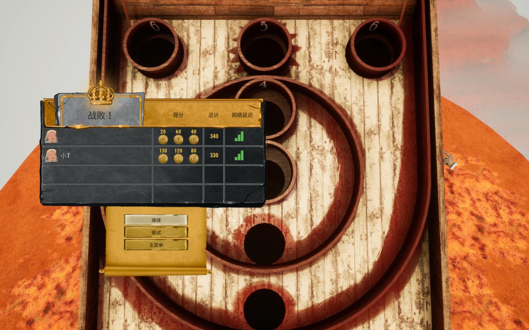 【滚石世纪3】第10集 愤然弃坑!