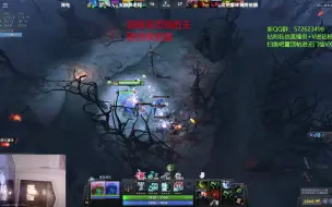 Download Video: DOTA2 OK林仔 前神后菜小娜迦 后半场无剪版