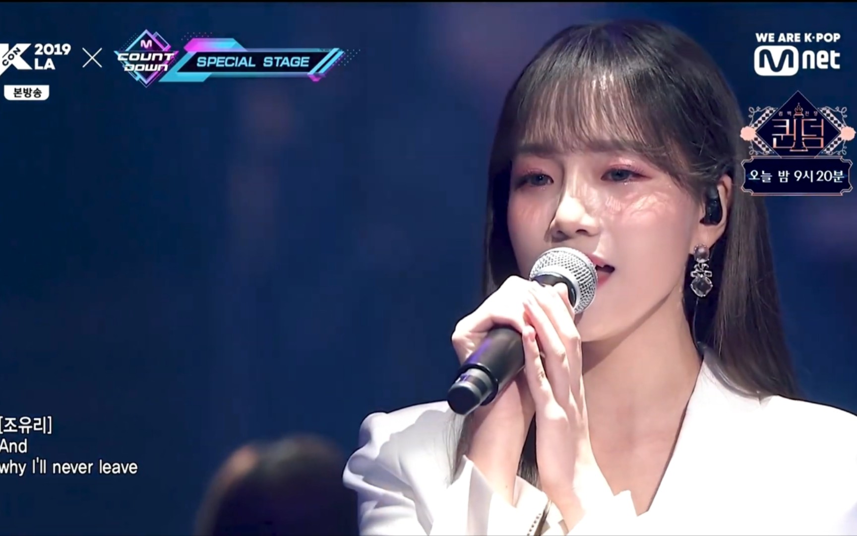 曺柔理甜妹外表下的烟嗓主唱高音直击心底