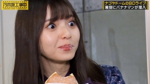 乃木坂46 乃木坂工事中ep250 一期前辈vs后辈军团 后篇 25单8周年现场披露 哔哩哔哩 つロ干杯 Bilibili