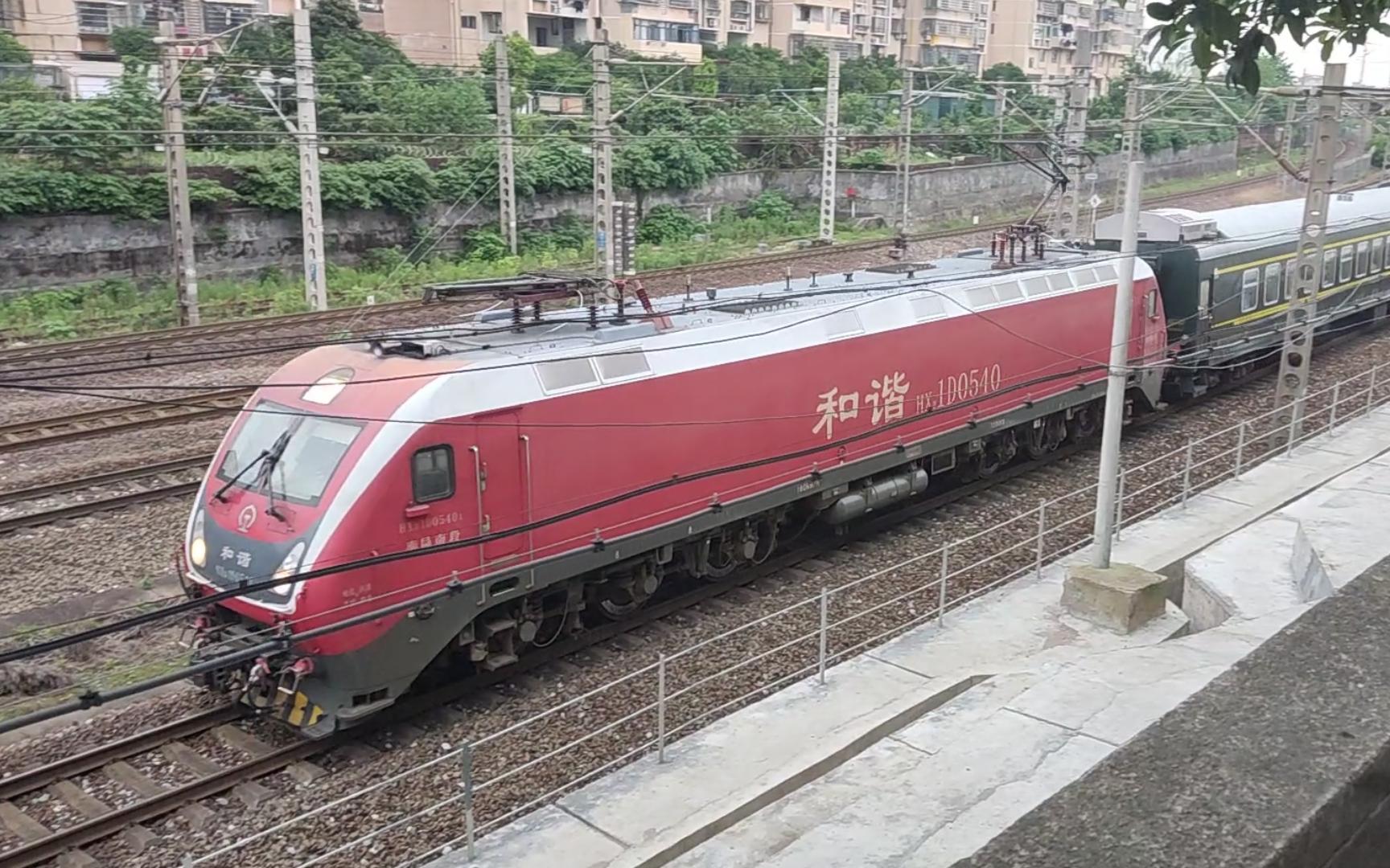 k4335(hxd1d 0540 南局南段)