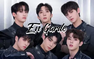 Download Video: 【BoysPlanet】En Garde组舞台+直拍合集