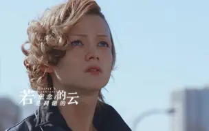 ”别的小鸟都回家了，映司你什么时候来接我啊”|回忆向