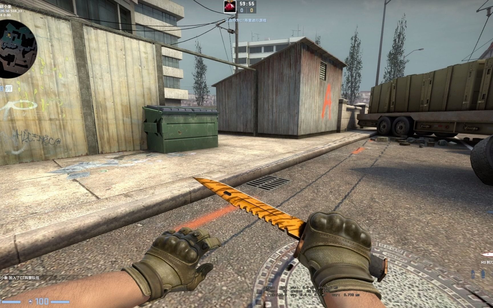 【投掷物】 de_overpass ct开局快速匪家火_网络游戏热门视频
