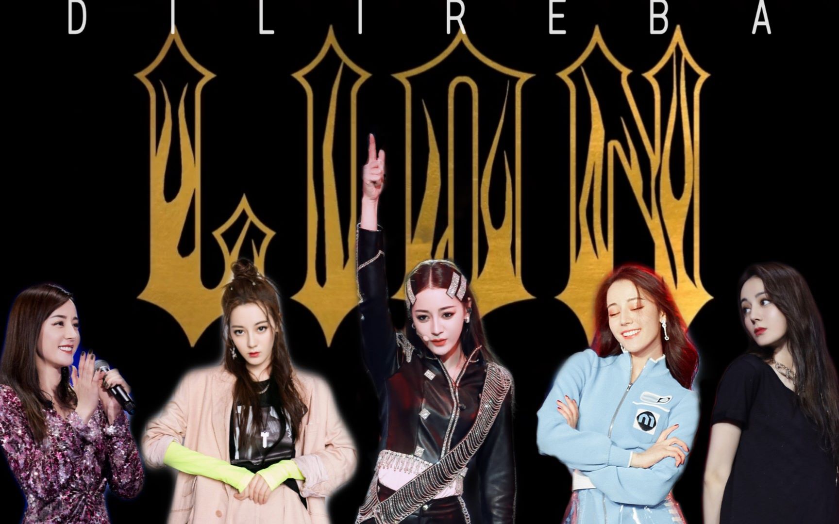 哔哩哔哩_bilibili