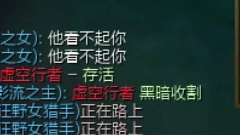 我先选劫,你空ban后选卡萨丁还带黑暗收割是吧