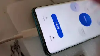 华为手机被锁定了要怎样才能解除华为强制清除绕开激活码申请解锁通道自己也能学会怎么用的