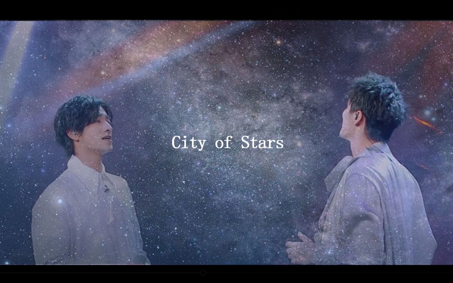 [图]【云次方】繁星之城 City of stars（甜向