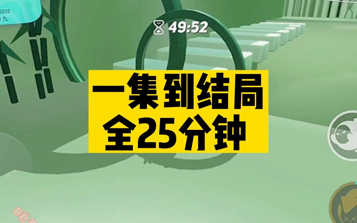 [图]【全文】我穿成了我妈的同学，去了1985年....