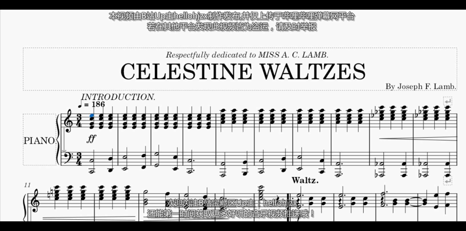 [图]约瑟夫·兰姆：《塞莱斯廷圆舞曲（天青色的圆舞曲）》-Joseph Lamb:Celestine Waltzes（1905年发表的早期作品）