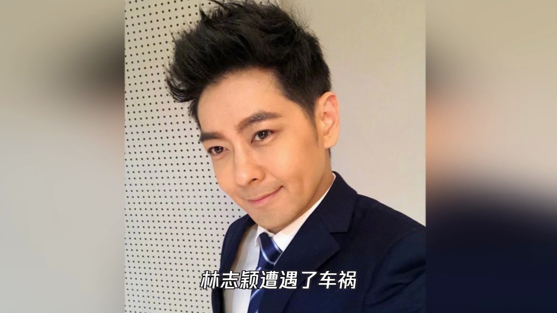 林志颖回应车祸后是否会重返赛车场,称练车可以,老婆