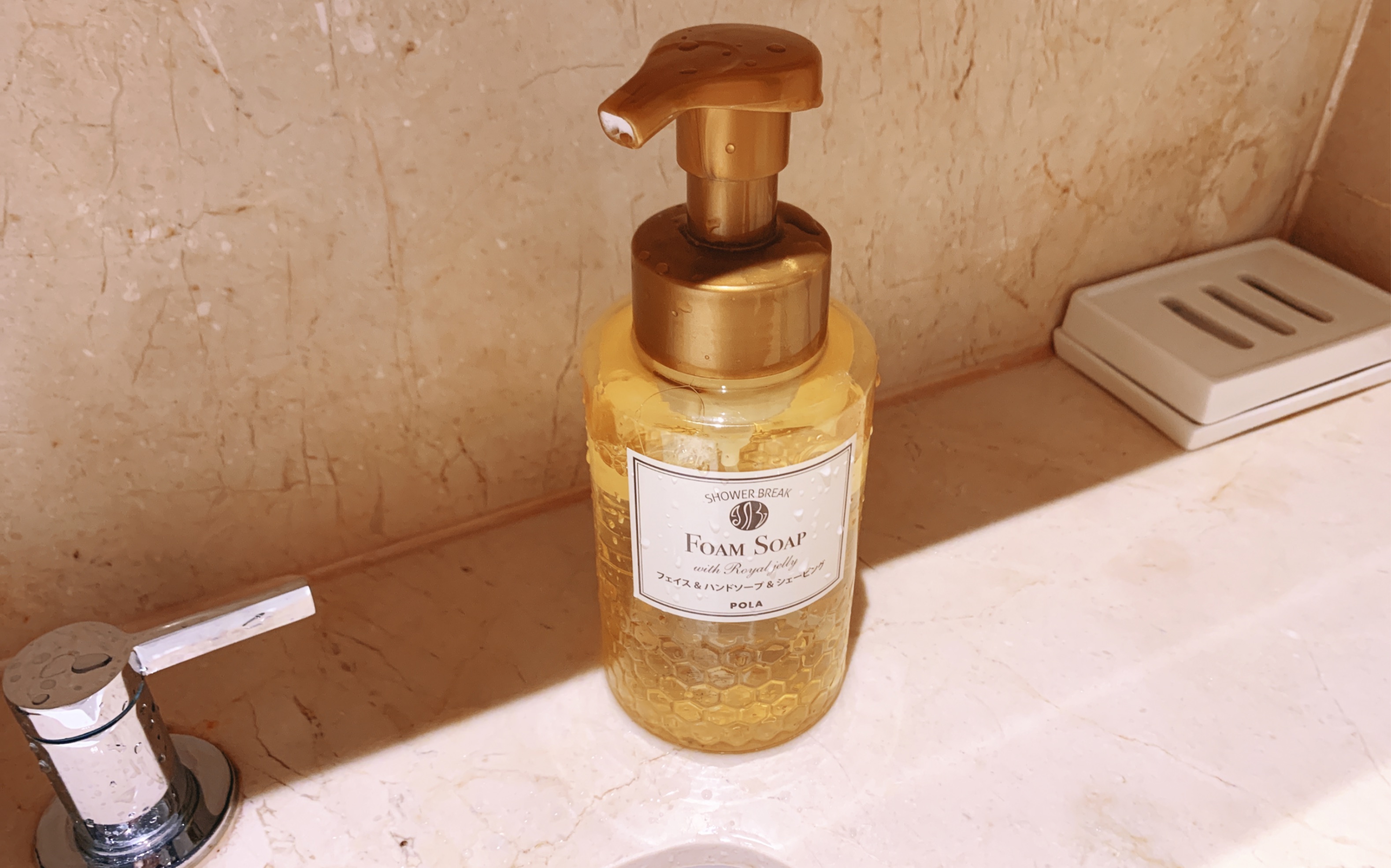 桔子水晶酒店的洗手液味道特别好闻啊!