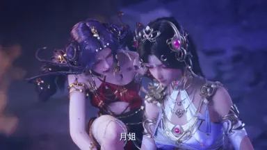 燚妃×月神-哔哩哔哩_Bilibili