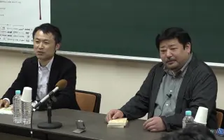 西村賢太 搜索结果 哔哩哔哩 Bilibili