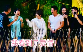 幸福三重奏第三季 搜索结果 哔哩哔哩 Bilibili