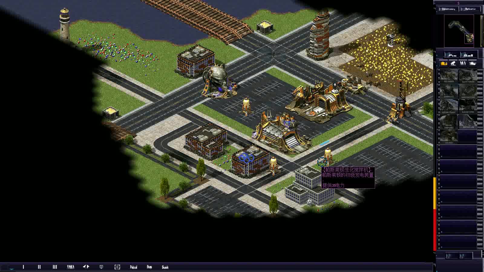 尤里归来2岶斯莱顿演示