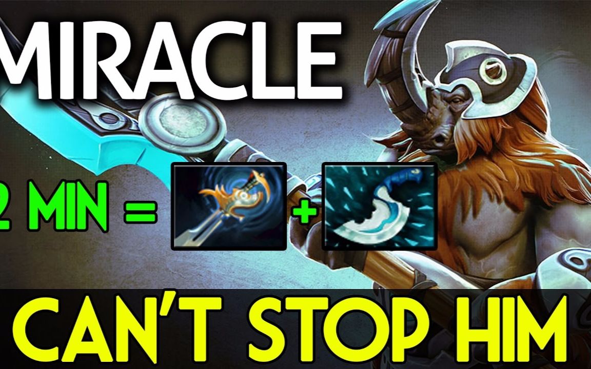 【dota】miracle- 12min 跳刀连击刀 [停不下来] 的马格纳斯