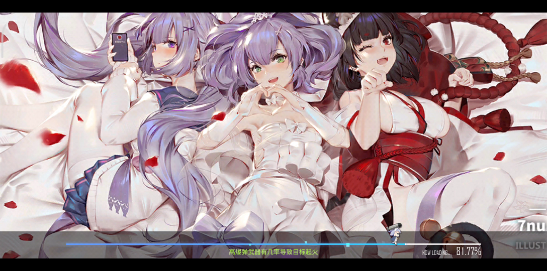 活动作品水视频
