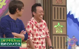 世界さまぁ リゾート 哔哩哔哩 Bilibili