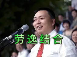 Download Video: 段永平说玩游戏没什么不好。