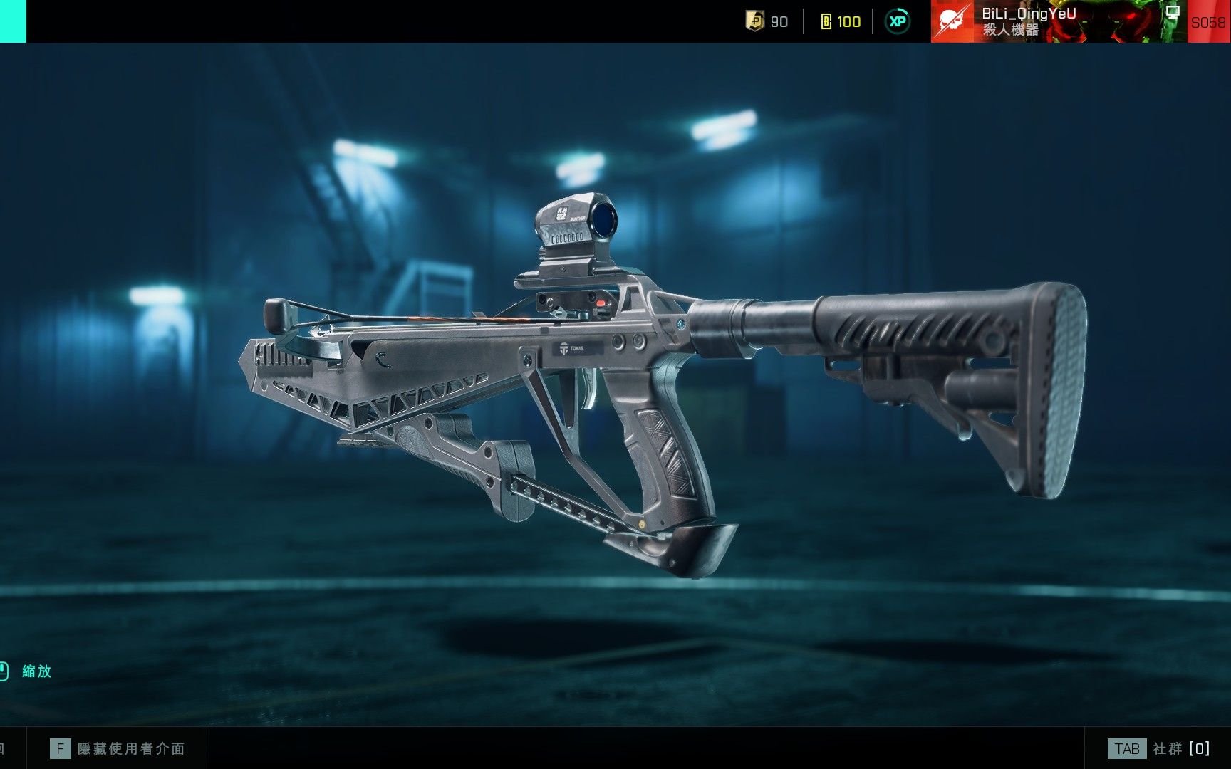 战地2042最强老6武器,造鬼者r10,一箭一个小盆友!