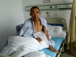 复大病人 哔哩哔哩 Bilibili 复大病人 哔哩哔哩 Bilibili