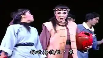 河洛歌仔戏彼岸花 郭春美石惠君 哔哩哔哩 Bilibili