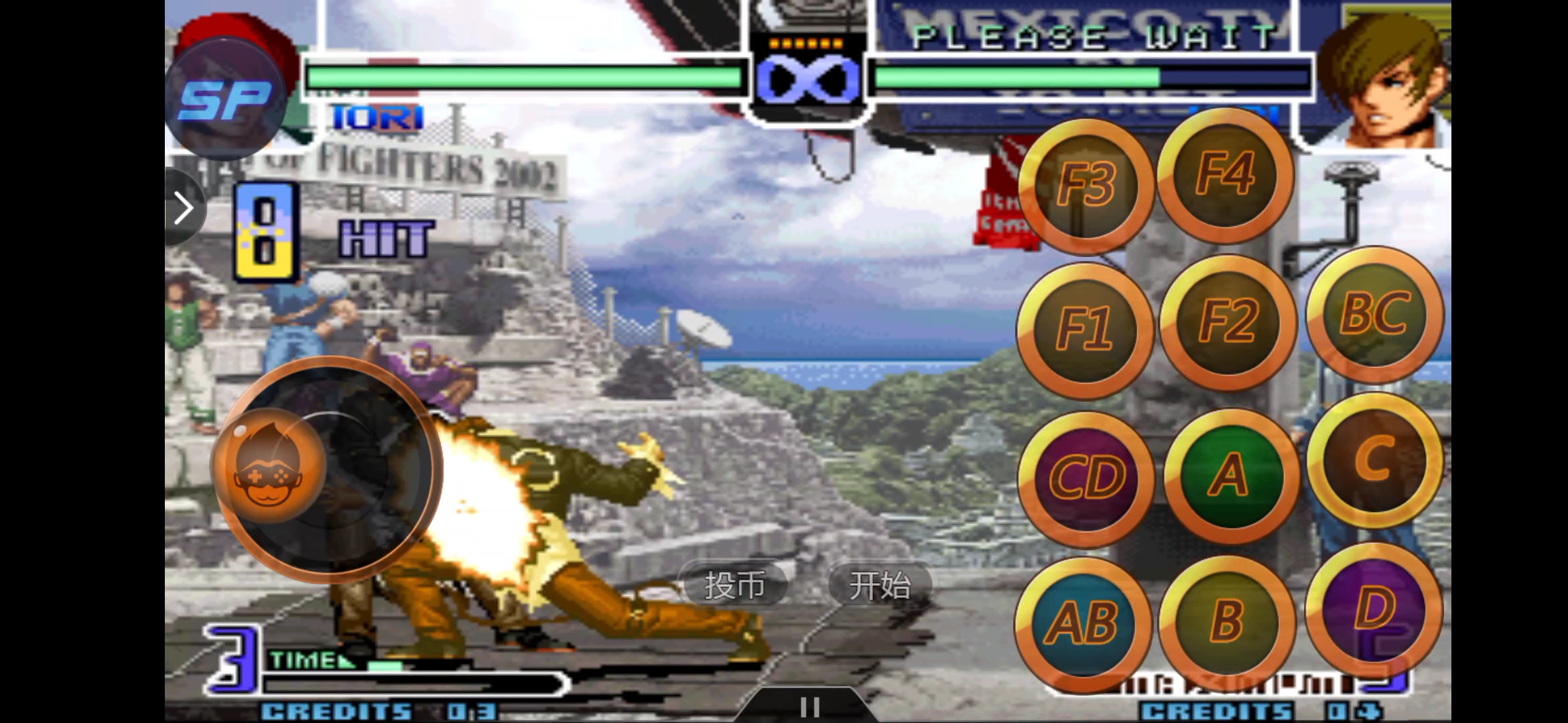 拳皇2002:八神28民工连