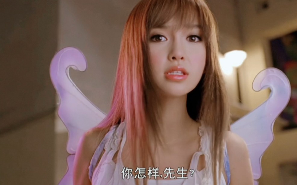 【杨颖】她 好 漂 亮,你 也 是 【夏日乐悠悠】