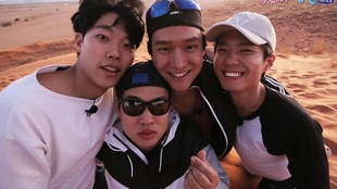 双门洞四兄弟团建去非洲看瀑布e07 End 哔哩哔哩 つロ干杯 Bilibili