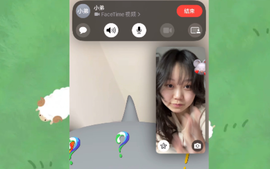 浅试一下FaceTime哔哩哔哩bilibili