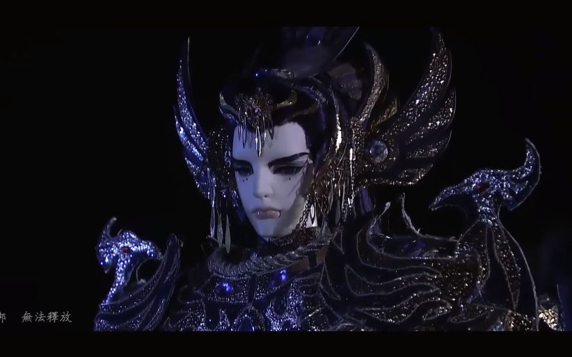 【霹雳】【地冥】永夜剧场最新力作