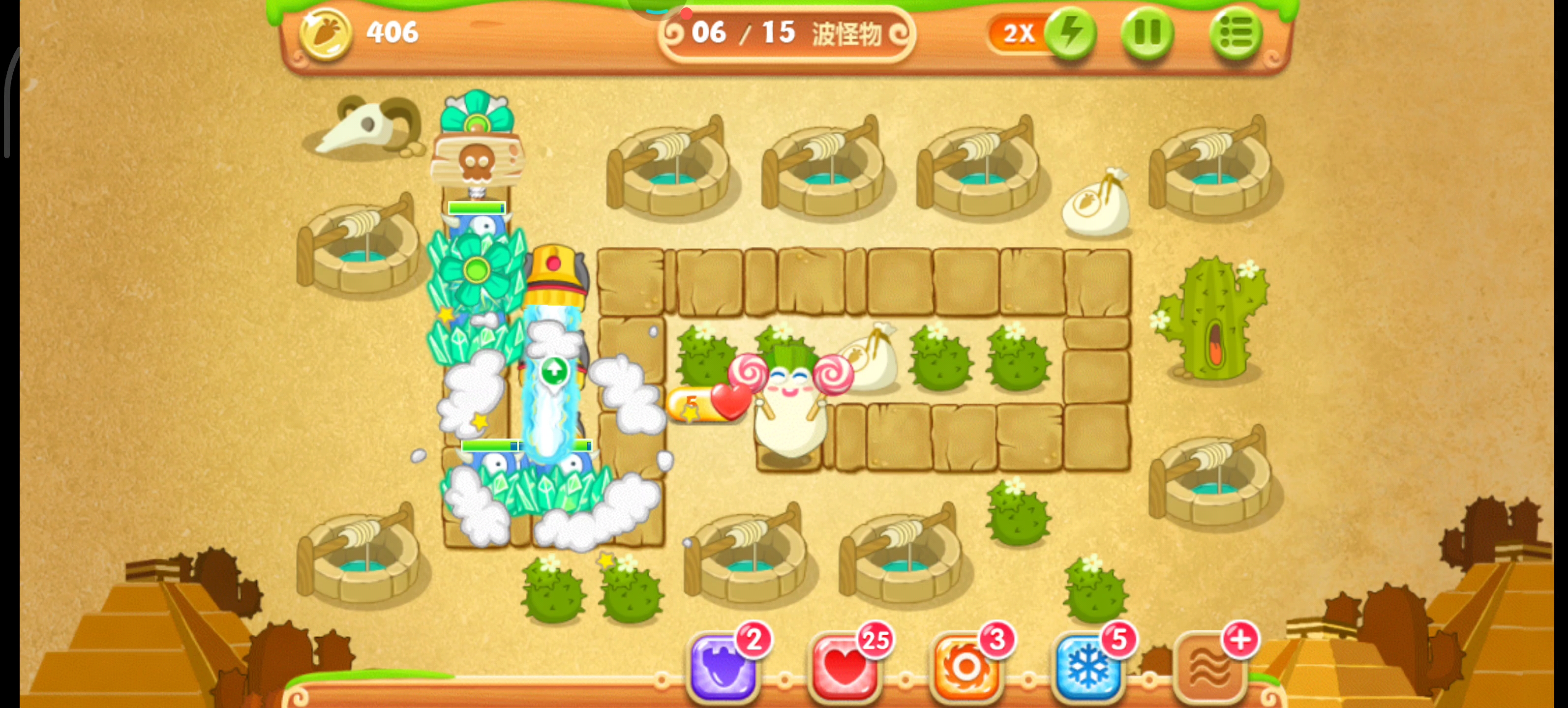 保卫萝卜2电脑版,保卫萝卜电脑版背景音乐 保卫萝卜2电脑版,保卫萝卜电脑版背景音乐