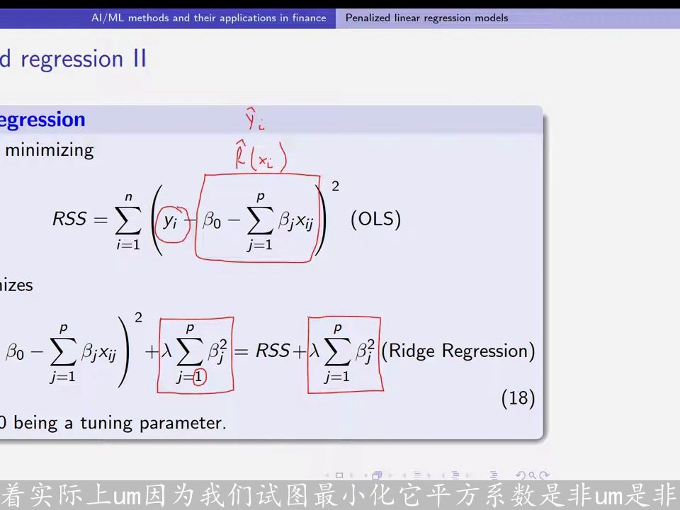 aifinance12:ai & ml in finance - lecture - 12