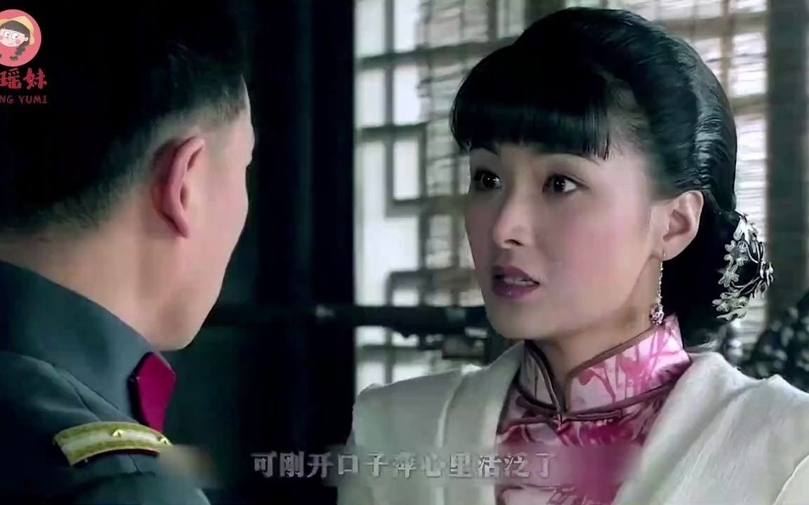 小妾仗着怀孕进了门,不料正房人缘太好,小妾都快没脸待了哔哩哔哩bilibili