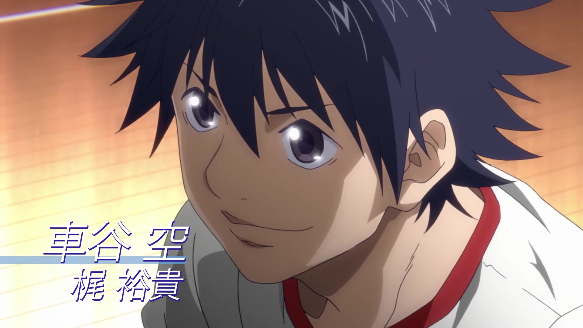 10月篮球少年王鸭子的天空第2弾pv2019年10月2日开始予定